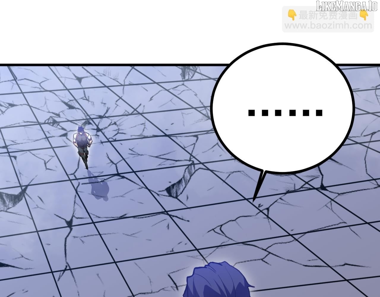 Log into the Future Chapter 261 - page 13